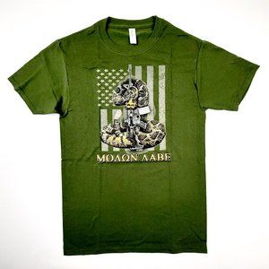 Don't Tread On Me Greek Text Men's Graphic T-shirt